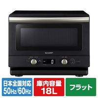 SHARP 単機能レンジ 18L ブラック RE-TD186-B