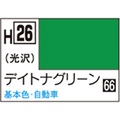 GSIクレオス 水性ホビーカラー H-26 デイトナグリーン H26ﾃﾞｲﾄﾅｸﾞﾘ-ﾝN