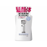 KAO メンズビオレ ONE オールインワン全身洗浄料 フルーティ 本体480mL FC36987