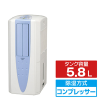 コロナ 冷風・衣類乾燥除湿機 どこでもクーラー スカイブルー CDM-F1026(A)