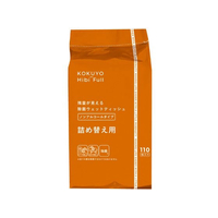 コクヨ Hibifull 残量が見える除菌ウェットティッシュ ノンアルコール詰替 FC257SV-KHF-CSR121
