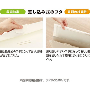 コクヨ 書類ファイル [ノビータ] A4ヨコ 12ポケット サンドベージュ FCU7617-ﾌ-NV970LS-イメージ8