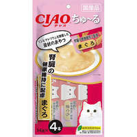 いなばペットフード SC‐157 ちゅーる 腎臓の健康維持に配慮 まぐろ 14g×4本 ﾁﾕ-ﾙｼﾞﾝｿﾞｳﾊｲﾘﾖﾏｸﾞﾛ14GX4ﾎﾝ