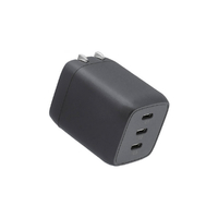 MOTTERU USB充電器 PD67W USB-Cx3 スモーキーブラック MOT-ACPD67C3-BK