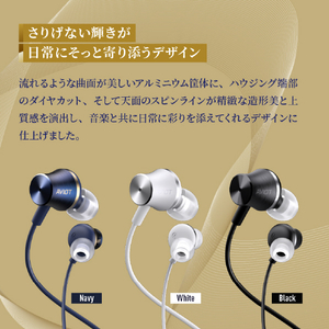 AVIOT AVIOT有線イヤホン White CE-V1-WH-イメージ17