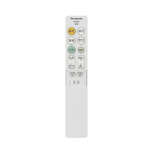 パナソニック LEDシーリングライト カラーフレームシリーズ　ウッディグレイン HH-CN1248A-M-イメージ4