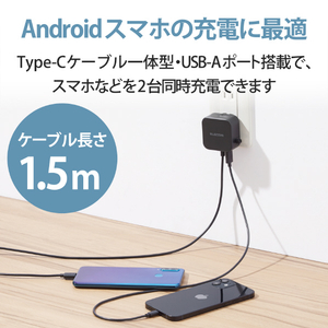 エレコム AC充電器(2．4A/Cケーブル一体型+Aポート×1) ブラック MPA-ACC22BK-イメージ3