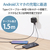 エレコム AC充電器(2．4A/Cケーブル一体型+Aポート×1) ブラック MPA-ACC22BK-イメージ3