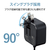 エレコム AC充電器(2．4A/Cケーブル一体型+Aポート×1) ブラック MPA-ACC22BK-イメージ7