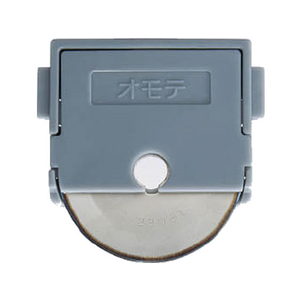 コクヨ ペーパーカッター用替刃 丸刃(チタン加工) FC36997-DN-TR01A-イメージ1