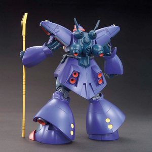 バンダイスピリッツ HGUC 1/144 ドライセン HGUC172ﾄﾞﾗｲｾﾝN-イメージ3