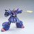 バンダイスピリッツ HGUC 1/144 ドライセン HGUC172ﾄﾞﾗｲｾﾝN-イメージ2