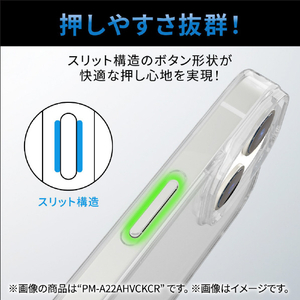 エレコム iPhone 14/13用TOUGH SLIM LITE フレームカラー リング付 ブラック PM-A22ATSLFCRBK-イメージ3