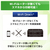 ブラザー A4モノクロレーザープリンター JUSTIO ブラック HL-L2460DW-イメージ13