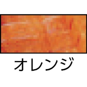 トラスコ中山 ネットフェンス ロール オレンジ 1m×25m オレンジ1254×4mmポリエチレン(PE) FC690ER-8183838-イメージ2
