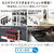 ナカムラ 32～65型対応 WALL テレビ台用スタンド EQUALS・WALLシリーズ サテンホワイト WLTVX5111-イメージ10