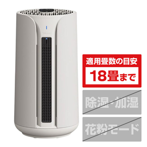 ブルーエア 3-in-1 空気清浄機 T10i ComfortPureシリーズ ホワイト 112186-イメージ1