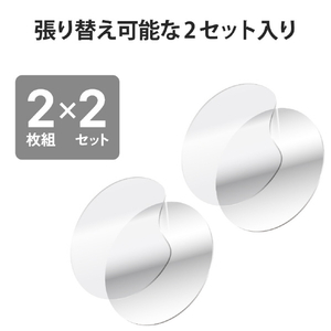 エレコム AirTag用フルカバーフィルム/衝撃吸収/高光沢/傷リペア AT-FLAPKRG-イメージ7