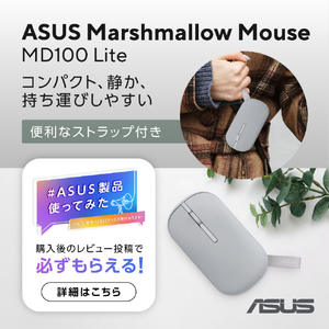 ASUS ASUS Zenbook SORA 16 (UX3607OA) ノートパソコン ザブリスキーベージュ UX3607QA-PU16570BES-イメージ14