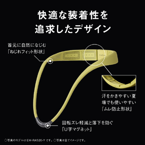 パナソニック 高周波治療器 コリコランループ サクラピンク EW-RA520-P-イメージ10