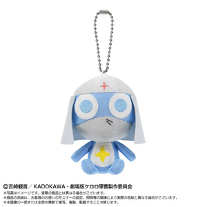 バンダイヌイ Chibiぬいおすわりマスコット ドロロ兵長 CHIBIﾇｲｵｽﾜﾘﾏｽｺﾂﾄﾄﾞﾛﾛﾍｲﾁﾖｳ-イメージ1