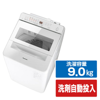 パナソニック 9キロ全自動洗濯機 オリジナル シルバー NA-F9AKE6-S