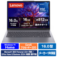 レノボ ノートパソコン Lenovo IdeaPad Slim 3i Gen 11 ルナグレー 83RS0014JP