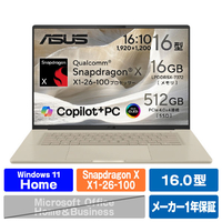 ASUS ASUS Zenbook SORA 16 (UX3607OA) ノートパソコン ザブリスキーベージュ UX3607QA-PU16570BE