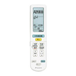 ダイキン 「標準工事代金半額」 10畳 フィルター自動清掃 省エネハイパワーエアコン e angle select Aシリーズ ATA28ASE5-WS-イメージ2