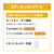 ダイキン 「標準工事代金半額」 10畳 フィルター自動清掃 省エネハイパワーエアコン e angle select Aシリーズ ATA28ASE5-WS-イメージ8