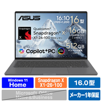 ASUS ASUS Zenbook SORA 16 (UX3607OA) ノートパソコン アイスランドグレー UX3607QA-PU16570GR