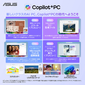 ASUS ASUS Zenbook SORA 16 (UX3607OA) ノートパソコン アイスランドグレー UX3607QA-PU16570GR-イメージ6