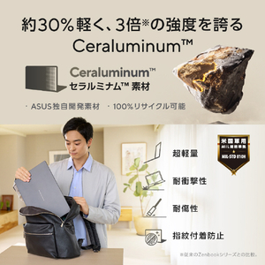 ASUS ASUS Zenbook SORA 16 (UX3607OA) ノートパソコン アイスランドグレー UX3607QA-PU16570GR-イメージ9