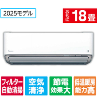 ダイキン 「標準工事代金半額」 18畳 フィルター自動清掃 省エネハイパワーエアコン e angle select Aシリーズ ATA56APE5-WS