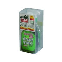 ムラテックＫＤＳ シンプルグリ-ン新ピカ5 FC234JS-8247949