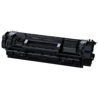 キヤノン トナーカートリッジ072H CRG-072H FCB262K-5648C003