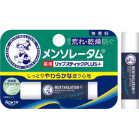 ロート製薬 メンソレータム 薬用リップスティックプラス 無香料 4.5g FCJ410F