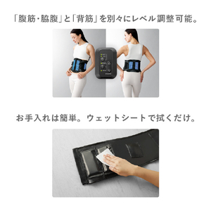 SIXPAD SIXPAD Core Belt 2 M【コントローラー別売り】 黒 SE-CB-03B-M-イメージ5