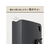 ナカバヤシ かたづくファイル A5 ホワイト FCE274S-DF-KTDF-A5-W-イメージ5