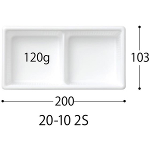 中央化学 軽食容器 SD キャセロ 20-10 2S W 身 50枚 FCG918W-00413681-イメージ8
