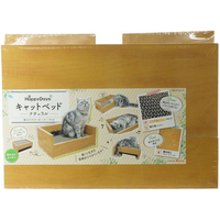 ラブリーペット HappyDays キャットベッド 本体 つめみがき付き FC75366