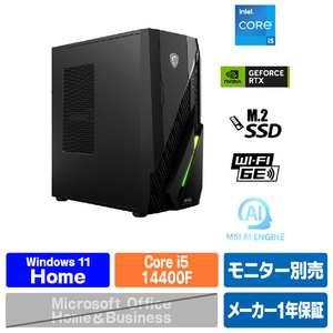 MSI MAG Infinite E1 14NVL5-281JP INFINITEE114NVL5-281JP-イメージ1