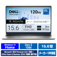 DELL Dell 15 DC15250 プラチナシルバー ND25-GNM3SD