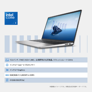 DELL Dell 15 DC15250 プラチナシルバー ND25-GNM3SD-イメージ7