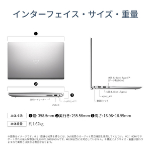 DELL Dell 15 DC15250 プラチナシルバー ND25-GNM3SD-イメージ8
