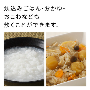 日立 圧力&スチームIH炊飯器 圧力&スチーム ふっくら御膳 フロストホワイト RZ-V100KM-W-イメージ15