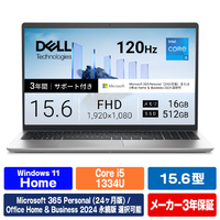 DELL Dell 15 DC15250 オリジナル Dell 15 DC15250 プラチナシルバー ND55-GNM3SE6
