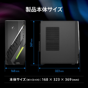 MSI MAG Infinite E1 14NVM7-282JP INFINITEE114NVM7-282JP-イメージ11