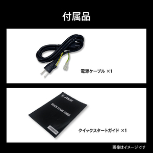 MSI MAG Infinite E1 14NVM7-282JP INFINITEE114NVM7-282JP-イメージ12