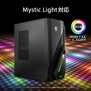 MSI MAG Infinite E1 14NVM7-282JP INFINITEE114NVM7-282JP-イメージ8